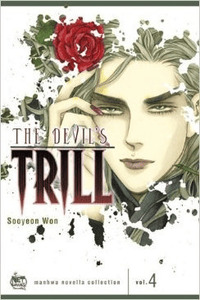 The Devil's Trill cover