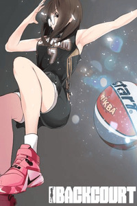 Backcourt cover