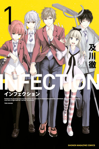 Infection cover