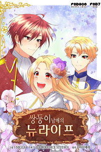The Twin Siblings' New Life cover