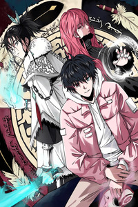 The Shaman Master cover