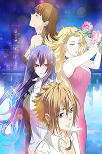 Bodyguard of the Goddess cover