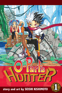 O-Parts Hunter cover