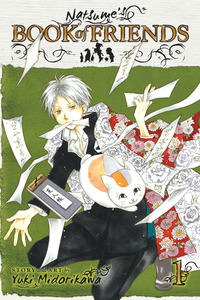Natsume Yuujinchou cover