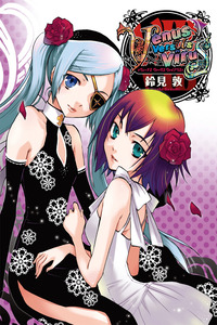 Venus Versus Virus cover