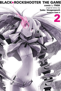 Black Rock Shooter THE GAME cover
