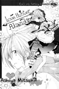 Love Hunter Akazukin cover