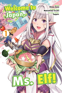 Bienvenida a Japón, Elfa-san cover