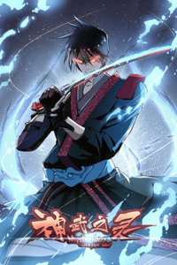 Divine Spirit cover