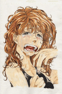 Historias cortas por Osamu Edogawa cover