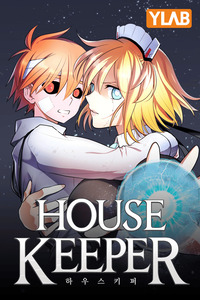 Housekeeper cover