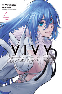 Vivy -Fluorite Eye's Song- cover