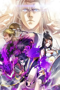 The Most Powerful Loser cover