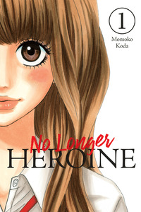 Heroine Shikkaku cover