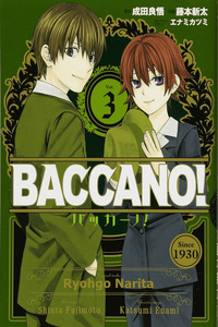 Baccano! cover