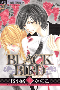 Black Bird cover