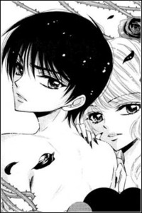 Bara wo Karasu Te de Boku wo Dake cover