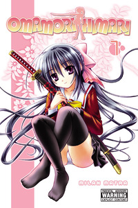 Omamori Himari cover