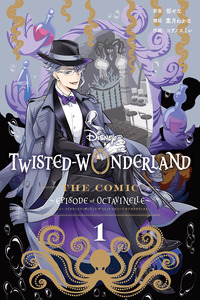 Disney Twisted Wonderland: The Comic—Episode of Octavinelle cover
