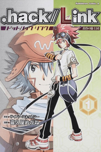 .Hack//Link cover