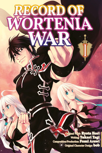 Wortenia Senki cover