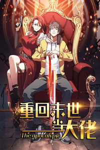Back to Rule Again cover