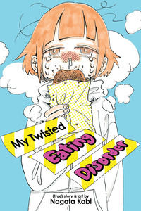 Meisou Senshi Nagata Kabi: Gourmet de GO! cover