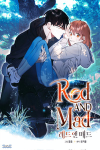 Rojo y Loco cover