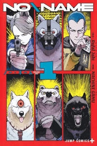 No\Name cover