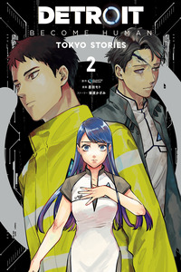 Detroit: Become Human historias de Tokio cover