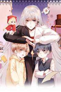 I Led the Male Lead and Antagonist Astray cover