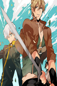 Ernak cover