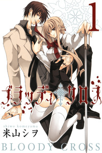 Bloody Cross cover