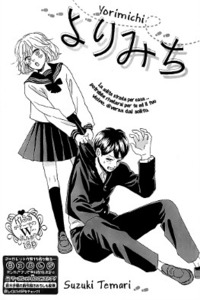 Yorimichi cover