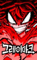 so