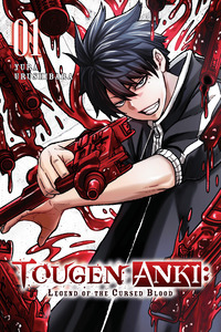 Tougen Anki cover