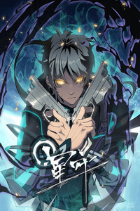 Star Prison cover