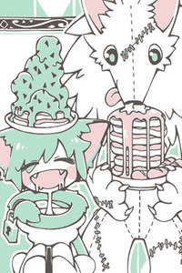 Neko to Ookami cover