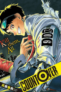 Count Over cover