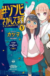 Zombie Sagashitemasu cover