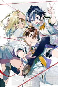 Bunkiten cover