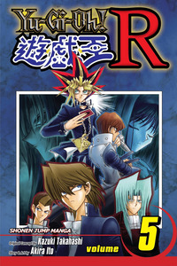 Yu-Gi-Oh! R cover