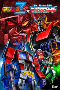 Mazinger Z vs. Transformers cover