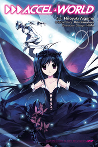 Accel World cover