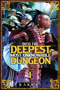 FukaFuka Dungeon Kouryakuki: Ore no Isekai Tensei Boukentan cover