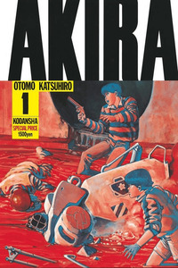 Akira cover
