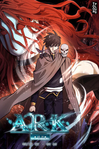 ARK (Taeha) cover