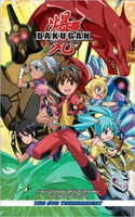 Bakugan: The Evo Tournament