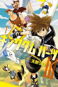 Kingdom Hearts III cover