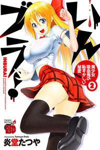 In Bura! cover